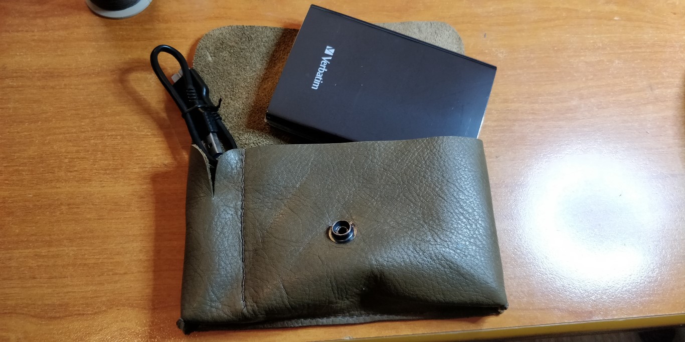 HDD leather case